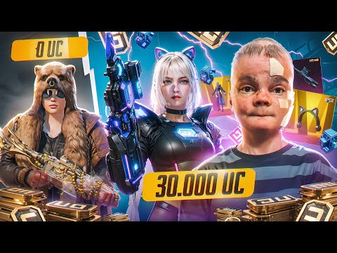 Видео: ПРОКАЧКА АККАУНТА на 30 000 UC В PUBG MOBILE! ВЫБИЛ ВСЕ ЧТО ОН ХОТЕЛ - ПУБГ МОБАЙЛ