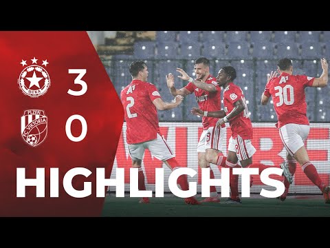 Видео: РЕПОРТАЖ: ЦСКА - Виктория Пилзен 3:0  | Лигата на конференциите