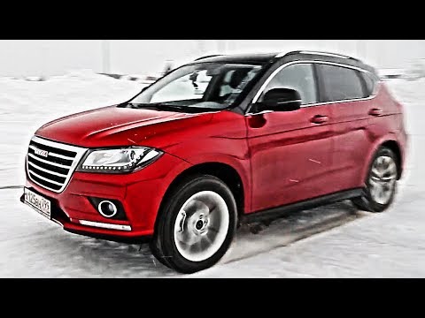 Видео: КИТАЙ за лям КРУЧЕ КОРЕЙЦА! Тест драйв и обзор Haval H2 / Хавал Н2