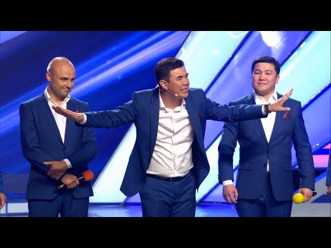 Видео: КВН Казахи - 2017 Летний кубок Приветствие
