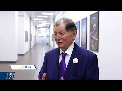 Видео: Qazbooks І Әбу Насыр Әл-Фараби «Қайырымды қала»