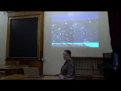 Видео: Современные проблемы астрономии 2024. Сильченко О.К. Лекция 1