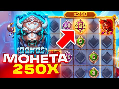 Видео: ДОЖАЛ BISON BATTLE? ВЫПАЛА МОНЕТА НА 250X ! ЭТО ЗАНОС???