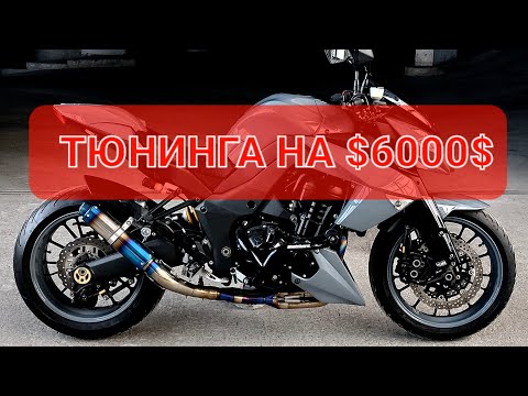 Видео: Kawasaki Z1000 4gen. - злой , но приятный стритфайтер💪