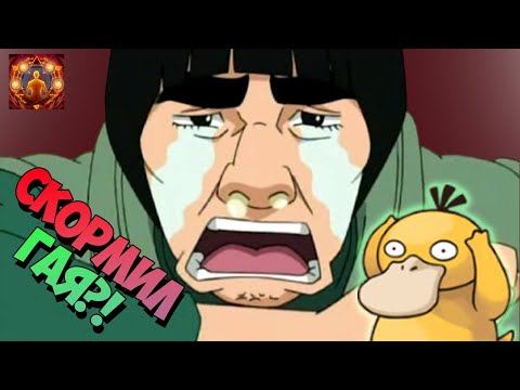 Видео: #3 Ф2П БУДНИ. ХОРОШЕЕ УСИЛЕНИЕ, НО СЛАБЫЙ ТАНК | Тени Пика | Команда Така