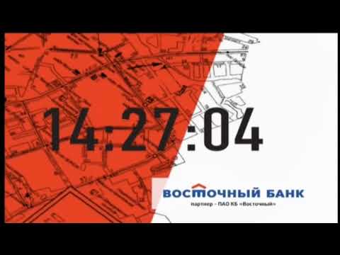 Видео: (Архив 2022) История часов телеканала СТС-Прима