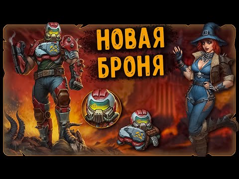 Видео: Будни Day R ► Тест Новой БРОНИ FATUM E-93, Стагнация игры