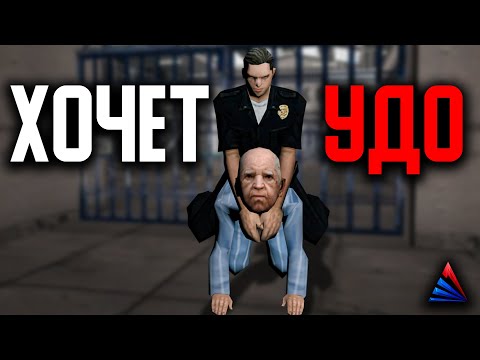 Видео: ЗЛОЙ Надзиратель - ИЗДЕВАЮСЬ Над Заключенным В ТСР на Arizona RP Yuma