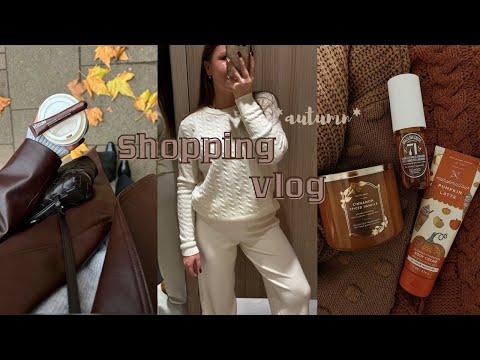 Видео: Осінній shopping vlog | збираємо гриби | autumn прогулянка 
