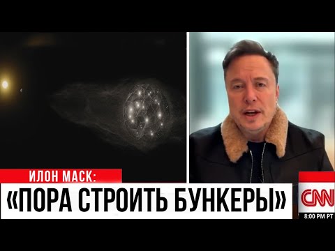 Видео: НОВЫЕ СНИМКИ 3I/ATLAS подтверждают что ЭТО НЕ КОМЕТА!