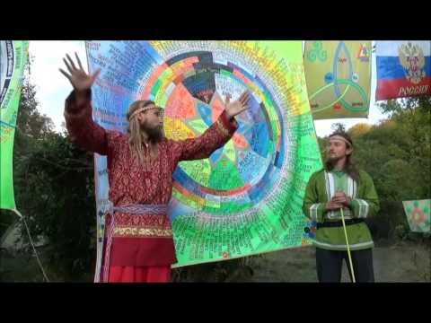 Видео: Иван Царевич и Коляда о Реке Времени на Фестивале Восхождение 2 часть!