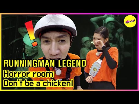 Видео: [RUNNINGMAN THE LEGEND] Комната ужасов (ENGSUB)