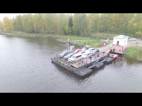 Видео: Аэросъемка Дубна с квадрокоптера. Паром.