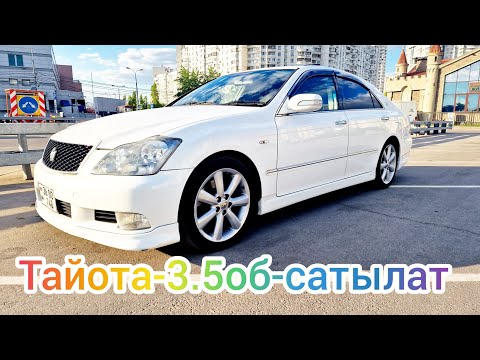 Видео: Тайота-краун сатылат ото срочно #САТЫЛДЫ