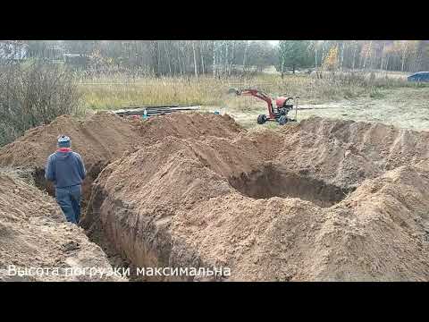 Видео: Мини экскаватор А23-М