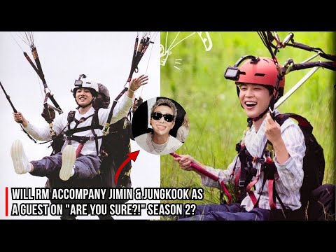 Видео: Кто секретный гость? Чимин и Чонгук из BTS во втором сезоне «Are You Sure?!» Скоро!