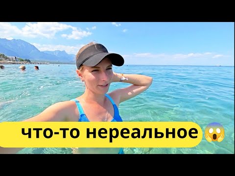 Видео: Турция 2025. В ШОКЕ 😲 отель 3 звёзды как 5.   Нар Кемер ( nar kemer ) Отдых в Кемер все включено