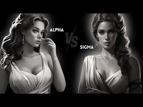 Видео: Почему самки СИГМА превосходят самок АЛЬФА