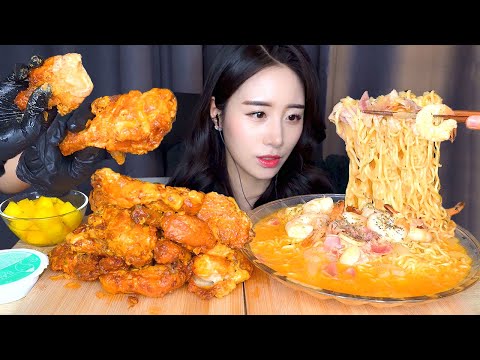 Видео: ASMR Курица с острым кремом Лапша с креветками Мукбанг MukbangㅣKorean ChickenㅣSpicy Noodle