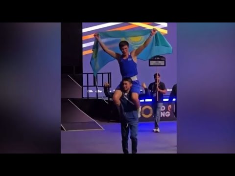 Видео: Два чемпиона в одной семье: братья Сабырхан завоевали золото