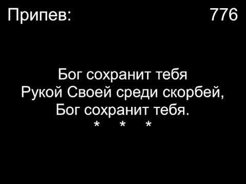 Видео: 26.10.2025  Воскресенье вечер