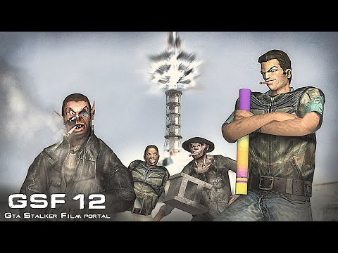 Видео: GTA S.T.A.L.K.E.R. Фильм Portal 12 Грибные Эльфы