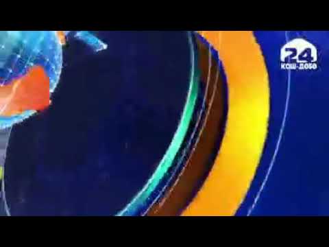 Видео: Кош Добо жанылыктары архив