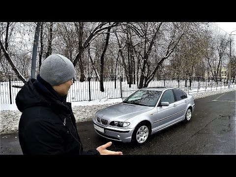 Видео: BMW E46 325 Американка АВТО-ПОДБОР !