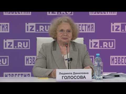 Видео: МИЦ Известия 08.11.2023г. Проблемы земельно-имущественных отношений в СНТ и пути их решения.