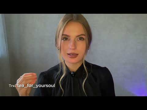 Видео: Обрети Божественную уверенность за 5 минут