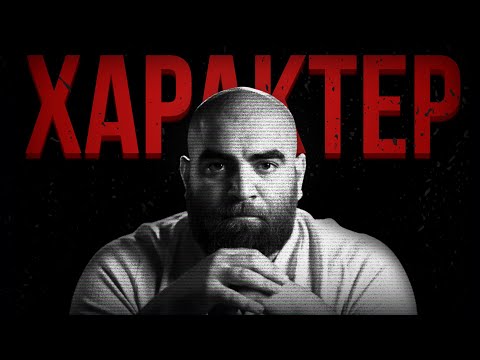 Видео: когда мальчик становится Мужчиной? Арсен Маркарян