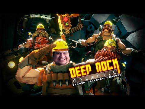 Видео: Играем в Deep Rock Galactic #3