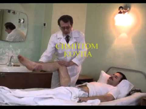 Видео: Острый аппендицит.Лекция. Д.м.н, профессор Плюснин Б.И.