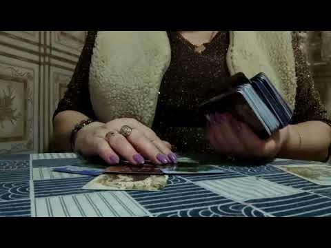 Видео: Удивительное событие в жизни Червовой Дамы в 2025 году.