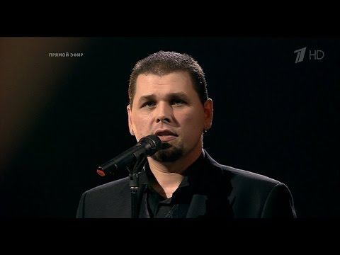 Видео: Михаил Озеров / А. Градский - Как молоды мы были (Голос 4 Финал)