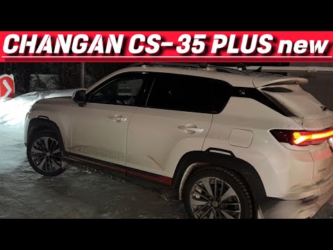 Видео: CHANGAN CS-35 PLUS new / китаец глючит 😡/ мысли вслух, вид от первого лица