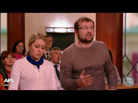 Видео: Дела семейные с Еленой Дмитриевой "Битва за будущее" 04.07.2018