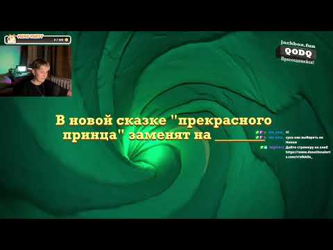 Видео: ОЛЕЖА..... \ Видосы - Джекбокс/гартик -ХСМП \ !тг !донат