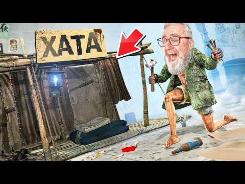 Видео: ПОСТРОИЛ НАСТОЯЩИЙ ДОМ ДЛЯ БОМЖА ИЗ КАРТОНА! ВЫЖИВАНИЕ БОМЖА ОЛЕГА КОФФИ В BUM SIMULATOR