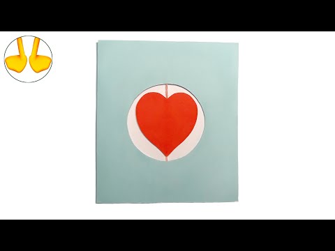 Видео: Открытка с крутящимся сердечком