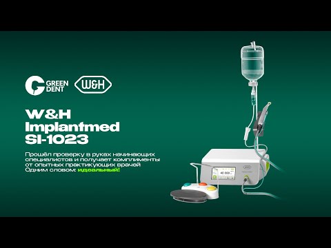 Видео: Прошёл проверку в руках начинающих специалистов