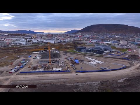 Видео: В ЖК «Гороховое поле» в Магадане приступили к фасадным работам