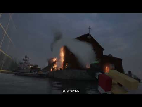 Видео: Будни в Teardown