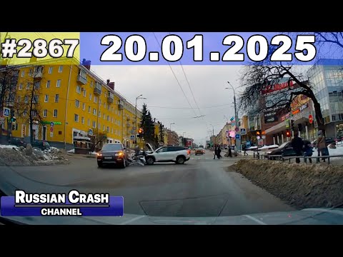 Видео: ДТП. Подборка на видеорегистратор за 20.01.2025 Январь 2025