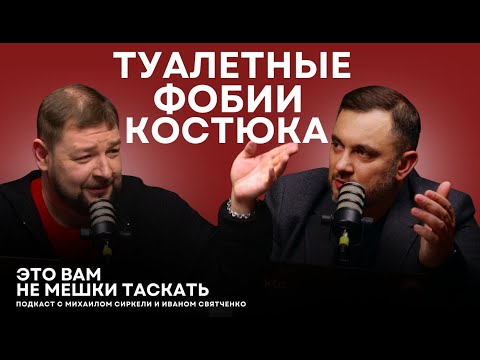 Видео: Первое заседание нового парламента: Костюк скандалит, перелалка Гросу и Чебана, одинокий Тарлев
