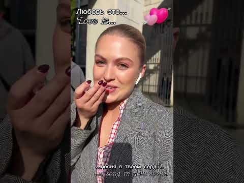 Видео: Условный мент 5/съемка,с канала Екатерины