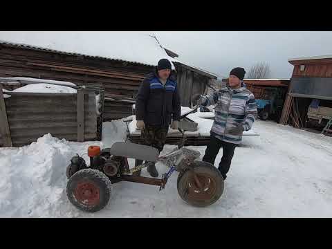 Видео: Как сделать трицикл из бензопилы и велосипеда...