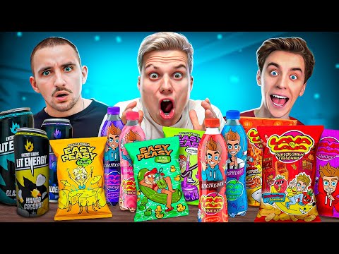 Видео: ПРОБУЕМ ЕДУ ПОПУЛЯРНЫХ БЛОГЕРОВ! (А4, ЛИТВИН, ИВЛЕЕВА,СУБО)