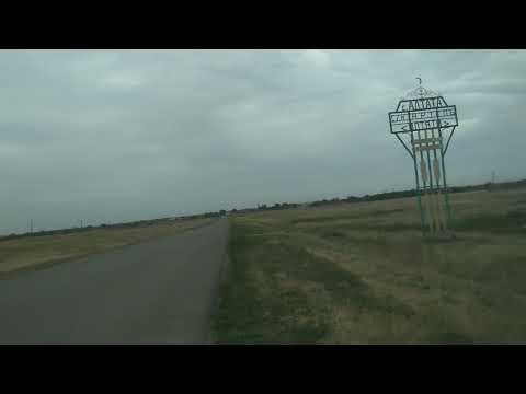 Видео: Село Алтата, Дергачевский район.