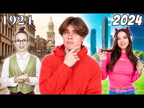 Видео: Я Вернулась на 100 Лет Назад || Старшая VS Средняя VS Младшая Тройняшка